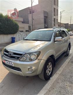 تويوتا فورجنر